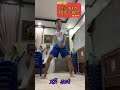 My home cardio 5