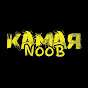 Kamar Noob